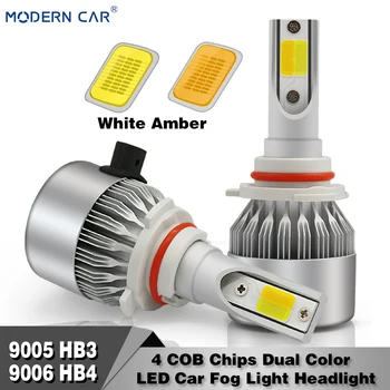 MODERN CAR 9005 9006 Dual Color White 6500k Headlight 8000lm White/Amber 3000K 6000K LED Fog Light Bulbs Cob 9005/HB3 9006/HB4
MODERN CAR 9005 9006 Dual Color White 6500k Headlight 8000lm White/Amber 3000K 6000K LED Fog Light Bulbs Cob 9005/HB3 9006/HB4