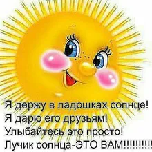 Лого пользователя V***k