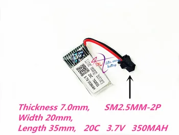 SM-2P 702035 3.7V 350mAh polymer lithium battery is suitable for TT661 series remote control deformation vehicle drone aircraft
SM-2P 702035 3.7V 350mAh polymer lithium battery is suitable for TT661 series remote control deformation vehicle drone aircraft