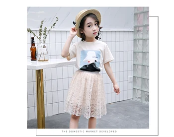 2018 summer new girl Europe and America short-sleeved t-shirt + strap chiffon floral dress two-piece suit
2018 summer new girl Europe and America short-sleeved t-shirt + strap chiffon floral dress two-piece suit