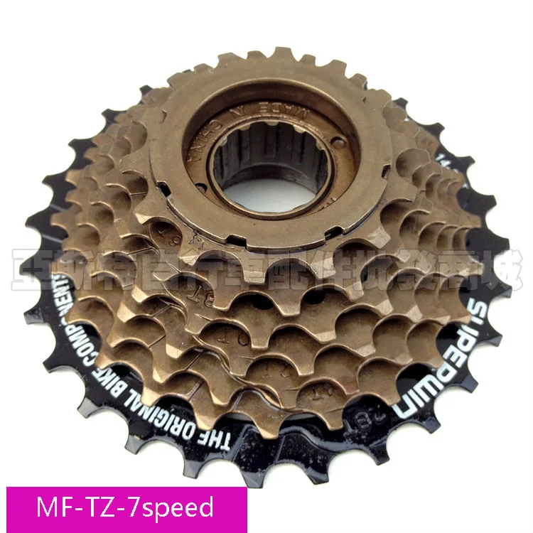 High quality MTB Mountain bike flywheel 7 speed positioning 14-28T mountain bike / folding bicycle flywheel rotating fly
High quality MTB Mountain bike flywheel 7 speed positioning 14-28T mountain bike / folding bicycle flywheel rotating fly