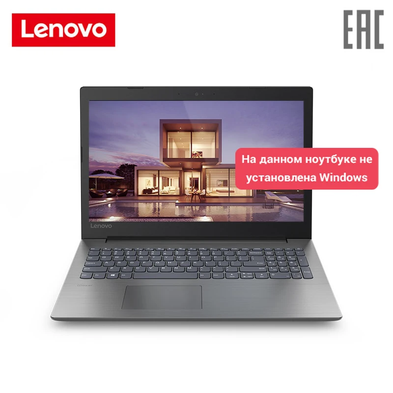 

Laptop Lenovo 330-15IGM 15.6"/N4000/4GB/500GB/Intel HD 600/noODD/DOS/Black (81D1009HRU)