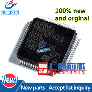 1Pcs 100% New and original STM32F417VGT6 LQFP100 ARM Cortex-M4 32b MCU+FPU, 210DMIPS, up to 1MB Flash in stock
1Pcs 100% New and original STM32F417VGT6 LQFP100 ARM Cortex-M4 32b MCU+FPU, 210DMIPS, up to 1MB Flash in stock