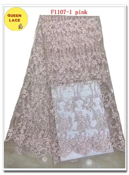 2019 African Tulle Lace Hot Sale French Lace Fabric Wedding Dress Embroidery Lace
2019 African Tulle Lace Hot Sale French Lace Fabric Wedding Dress Embroidery Lace