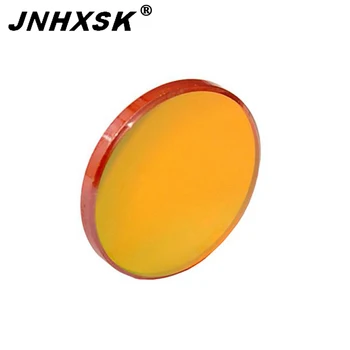 JNHXSK China manufacture Dia 12mm laser focus lens for laser engraving and cutting machine
JNHXSK China manufacture Dia 12mm laser focus lens for laser engraving and cutting machine