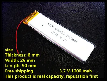 3.7 V 602690 polymer batteries used in mobile DVD, digital universal rechargeable battery 1200 mah
3.7 V 602690 polymer batteries used in mobile DVD, digital universal rechargeable battery 1200 mah