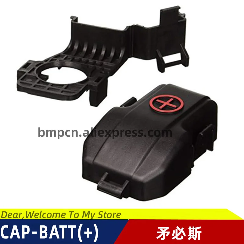 Battery positive insurance Battery positive cover Battery Terminal Cap Cover FOR Hyundai Santa Fe 06-09 Elantra HD 91971-2B370
Battery positive insurance Battery positive cover Battery Terminal Cap Cover FOR Hyundai Santa Fe 06-09 Elantra HD 91971-2B370