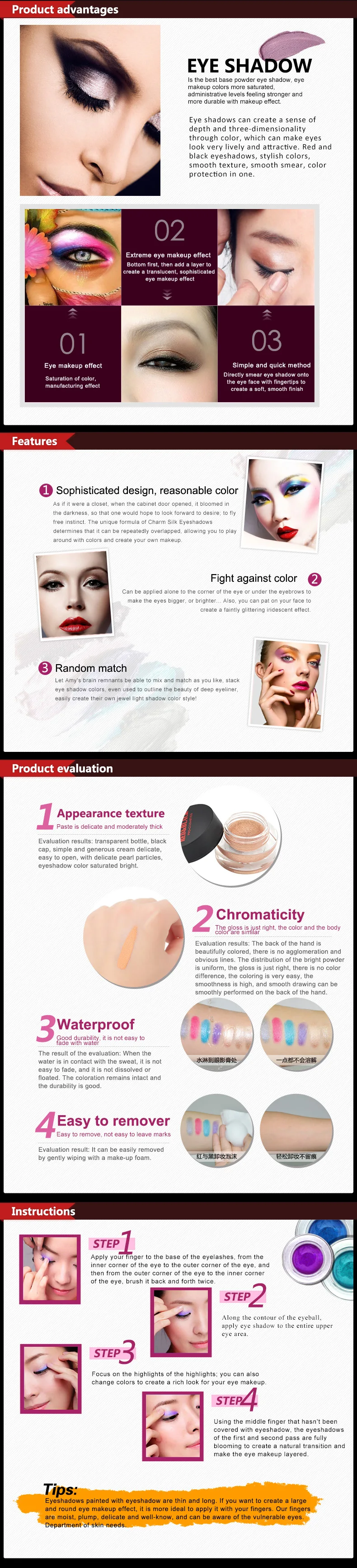 NAQIER custom makeup DIY combination eyeshadow Nude palette matte eye shadow glitter
