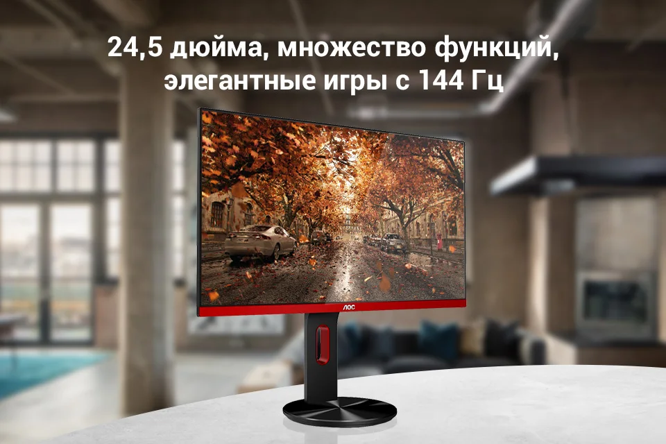 PC (1)