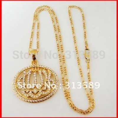 Min order ONE PC/ NEW YELLOW GOLD GP OVERLAY 24" NECKLACE&MUSLIM ALLAH CZ PENDANT/Great Money Maker
Min order ONE PC/ NEW YELLOW GOLD GP OVERLAY 24" NECKLACE&MUSLIM ALLAH CZ PENDANT/Great Money Maker
