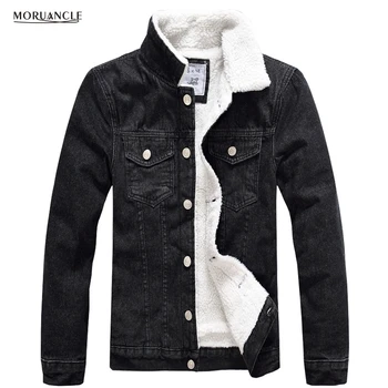 MORUANCLE Winter Mens Fleece Jeans Jackets Male Thick Warm Cotton Lined Denim Jacket With Patches Size M-XXXL
MORUANCLE Winter Mens Fleece Jeans Jackets Male Thick Warm Cotton Lined Denim Jacket With Patches Size M-XXXL