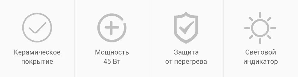 PC (2)
