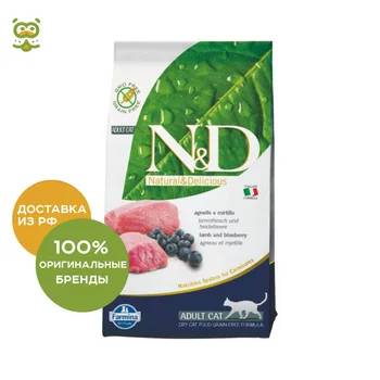 N&D Cat Lamb & Blueberry Adult корм для взрослых кошек, Ягненок и черника, 1,5 кг.
N&D Cat Lamb & Blueberry Adult корм для взрослых кошек, Ягненок и черника, 1,5 кг.