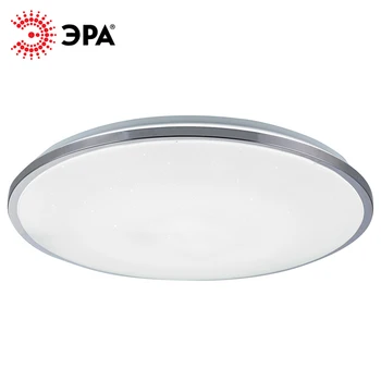 ERA SPB-6 Led controlled Ceiling Light 60 W with remote Chrome 60 490*66
ERA SPB-6 Led controlled Ceiling Light 60 W with remote Chrome 60 490*66
