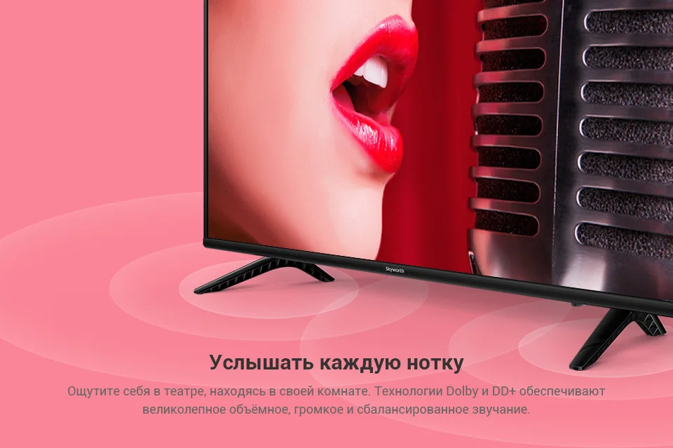 PC (7)