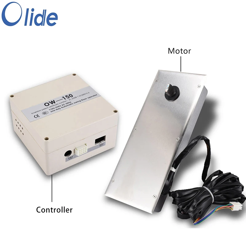 Olide автоматический/Электрический дверной привод | Безопасность и защита