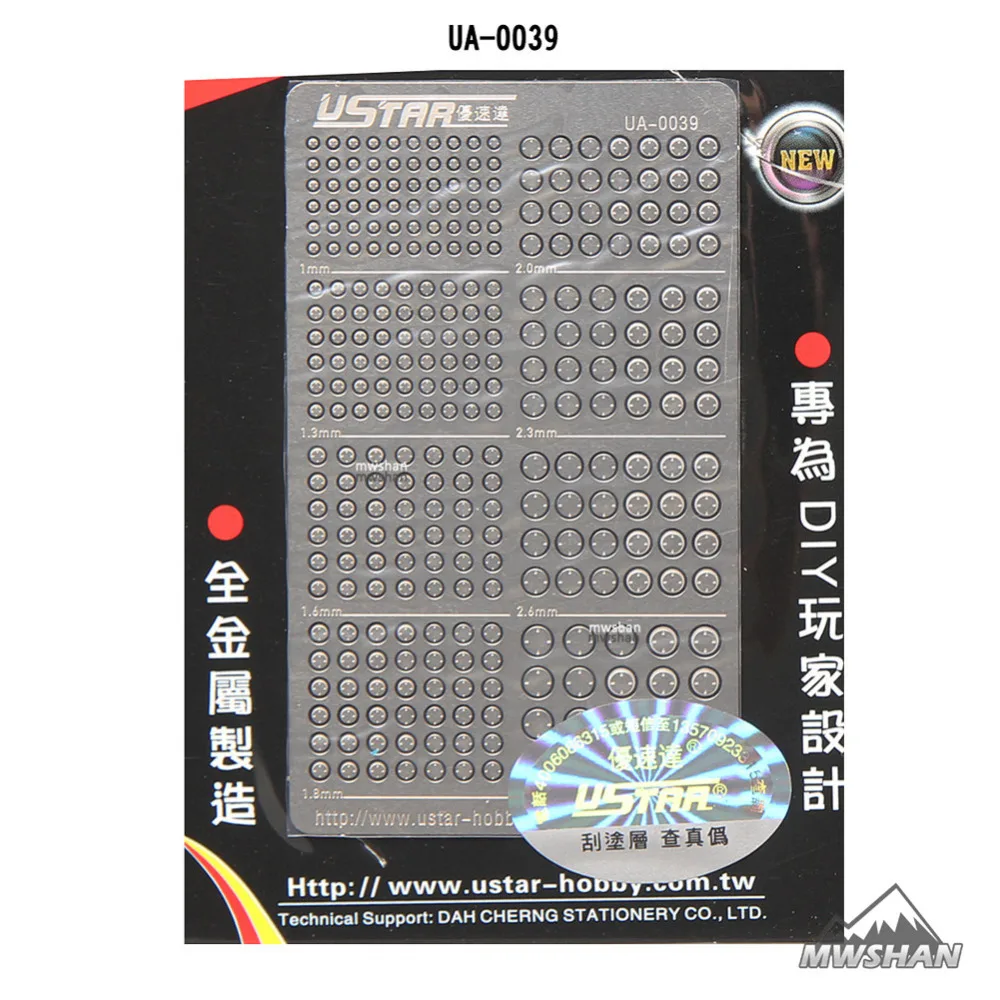 Ustar 80039 Etching model details change craft tools Add-on Gundam & Model Detail Add on Model Supplies DIY
Ustar 80039 Etching model details change craft tools Add-on Gundam & Model Detail Add on Model Supplies DIY