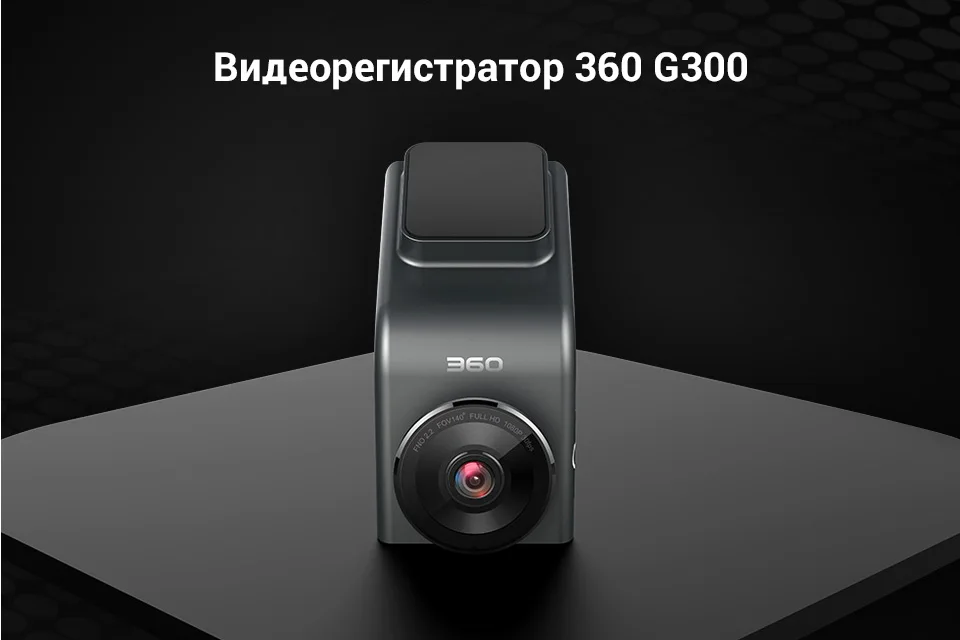 PC (1)