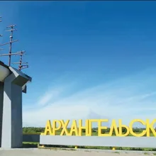 Лого пользователя n***n