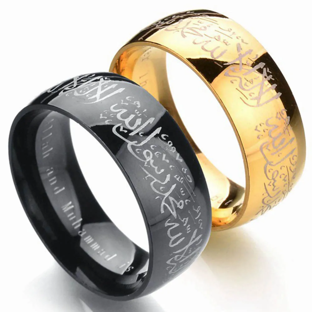 Мусульманское кольцо Аллах из нержавеющей стали для женщин и мужчин