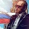 Лого пользователя V***n