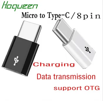 Hoqueen 500Pcs* Converter Micro USB Adapter to 8 Pin / to Type-C Charger for iPhone 7 6 5 For Type-C
Hoqueen 500Pcs* Converter Micro USB Adapter to 8 Pin / to Type-C Charger for iPhone 7 6 5 For Type-C