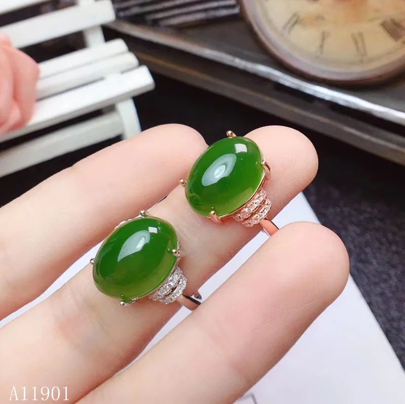 KJJEAXCMY Boutique Jewelry 925 Silver-inlaid Natural Jasper Girl Ring Support Detection
KJJEAXCMY Boutique Jewelry 925 Silver-inlaid Natural Jasper Girl Ring Support Detection