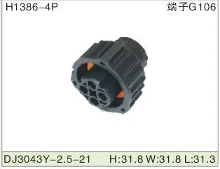 DJ3043Y-2.5-21 PA66 высококачественный 4-полосный женский автомобильный Электрический разъем жгута проводов
DJ3043Y-2.5-21 PA66 высококачественный 4-полосный женский автомобильный Электрический разъем жгута проводов
