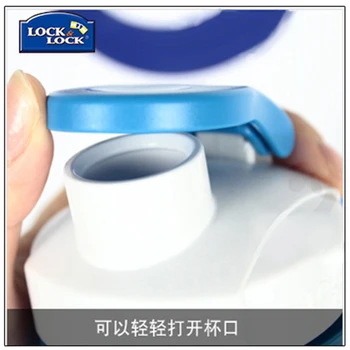 Sports water cup portable plastic with tea filter screen students creative cup water cup HPP721T
Sports water cup portable plastic with tea filter screen students creative cup water cup HPP721T