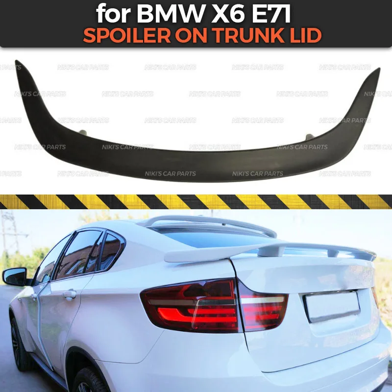 Чехол с спойлером для BMW X6 E71 2008-2014 специальный ограниченный аэродинамический
