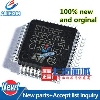 5Pcs 100% New and original STM32F102CBT6 LQFP48 Medium-density USB access line, ARM-based 32b MCU with 64/128KB Flash in stock
5Pcs 100% New and original STM32F102CBT6 LQFP48 Medium-density USB access line, ARM-based 32b MCU with 64/128KB Flash in stock