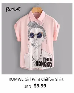 blouse170703103