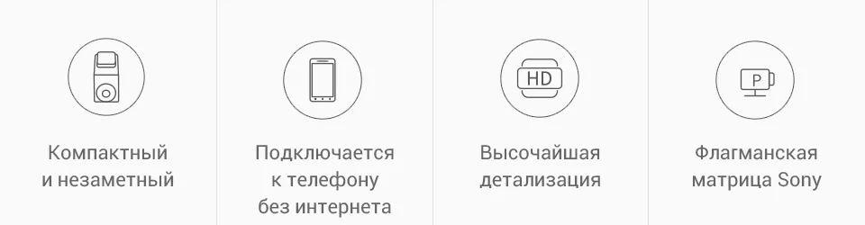 PC (2)