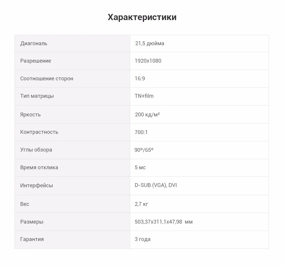 desktop-copy_08