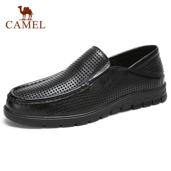 CAMEL Summer Genuine Leather Men Sandals Breathable Casual Shoes Men's Loafers hollow Quality Dad Shoes
CAMEL Summer Genuine Leather Men Sandals Breathable Casual Shoes Men's Loafers hollow Quality Dad Shoes