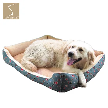 SewCrane Trendy Broken Denim Durable Puppy Cuddle Removable Cushion Washable Dog/Cat Sleeping Bed
SewCrane Trendy Broken Denim Durable Puppy Cuddle Removable Cushion Washable Dog/Cat Sleeping Bed