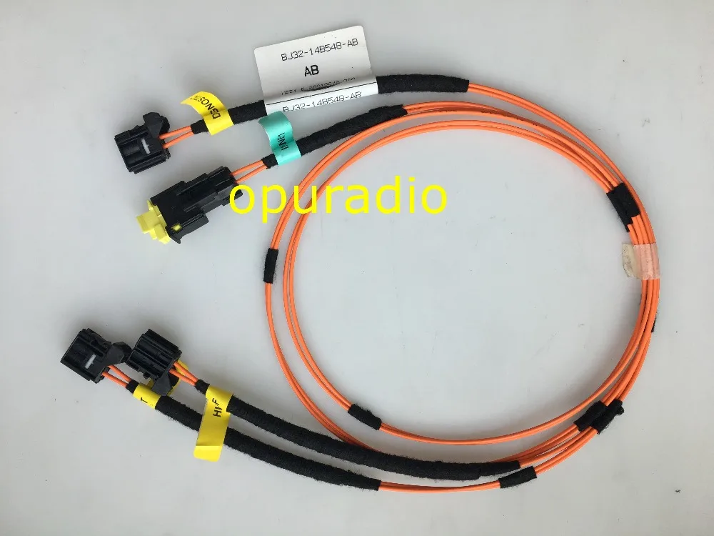 Most line BJ32-14B548-AB for landrover (4)