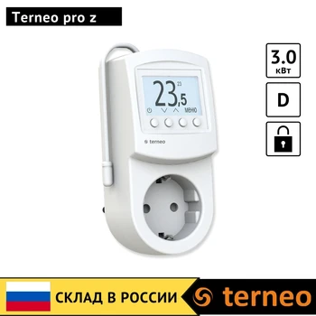 Terneo pro z-electronic programmable thermostat in socket air temperature sensor for convector, ceramic and heater controller
Terneo pro z-electronic programmable thermostat in socket air temperature sensor for convector, ceramic and heater controller