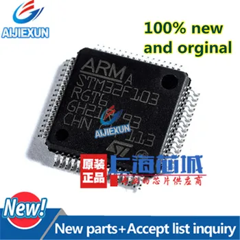 2Pcs 100% New and original STM32F103RGT6 STM32F103RG LQFP64 XL-density performance line ARM-based 32-bit MCU in stock
2Pcs 100% New and original STM32F103RGT6 STM32F103RG LQFP64 XL-density performance line ARM-based 32-bit MCU in stock