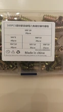Insertos roscados tuercas, inserto de madera surtido Kit de herramientas, M4/M5/M6/M8 tornillo de muebles insertos perno sujetador (165 uds)