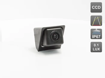 CCD standard rear view camera with dynamic marking 
CCD standard rear view camera with dynamic marking