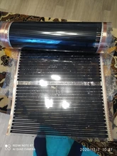 Calentador de película de carbono para calefacción de suelo, estera eléctrica para calentar el suelo, infrarroja, saludable, 220V, 220W, 50cm-8 metros de ancho