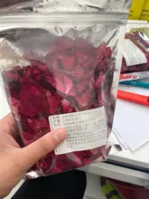 100% Rosa Natural pétalos para el baño de flores secas petale de Rose Spa DIY cuerpo y pie pedicura baño herramientas