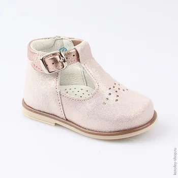 Shoes KOTOFEY for girl
Shoes KOTOFEY for girl