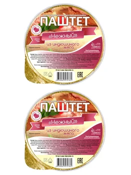 Pate "gentle" from Turkey meat 70 gr., 2 PCs
Pate "gentle" from Turkey meat 70 gr., 2 PCs