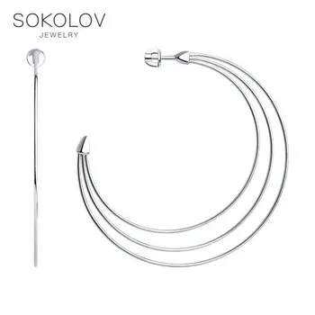 Sokolov silver drop earrings, fashion jewelry, 925, women's/men's, male/female, long earrings, women's male
Sokolov silver drop earrings, fashion jewelry, 925, women's/men's, male/female, long earrings, women's male