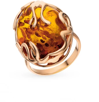 Silver ring with amber sunlight sample 925 test 
Silver ring with amber sunlight sample 925 test