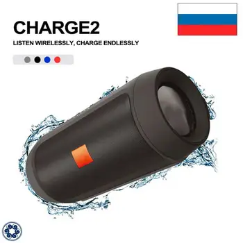 Portable Wireless Bluetooth Speaker High-fidelity Bass Sound Stereo Subwoofer Dual Charge 2 FM Radio USB Mic MP3 TF card
Portable Wireless Bluetooth Speaker High-fidelity Bass Sound Stereo Subwoofer Dual Charge 2 FM Radio USB Mic MP3 TF card