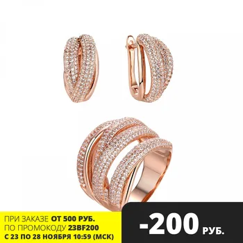 HUADIE women jewellery set with zircons. Unusual earrings and a ring with pavé. Fashionable jewellery 2020
HUADIE women jewellery set with zircons. Unusual earrings and a ring with pavé. Fashionable jewellery 2020