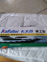 Pegamento de Metal de 65g Kafuter A + B, adhesivo para reparación, superpegamento, radiador automático de acero al hierro, tanque de agua, fugas especiales, pegamento de soldadura